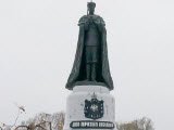 Памятник Императору Николаю II
